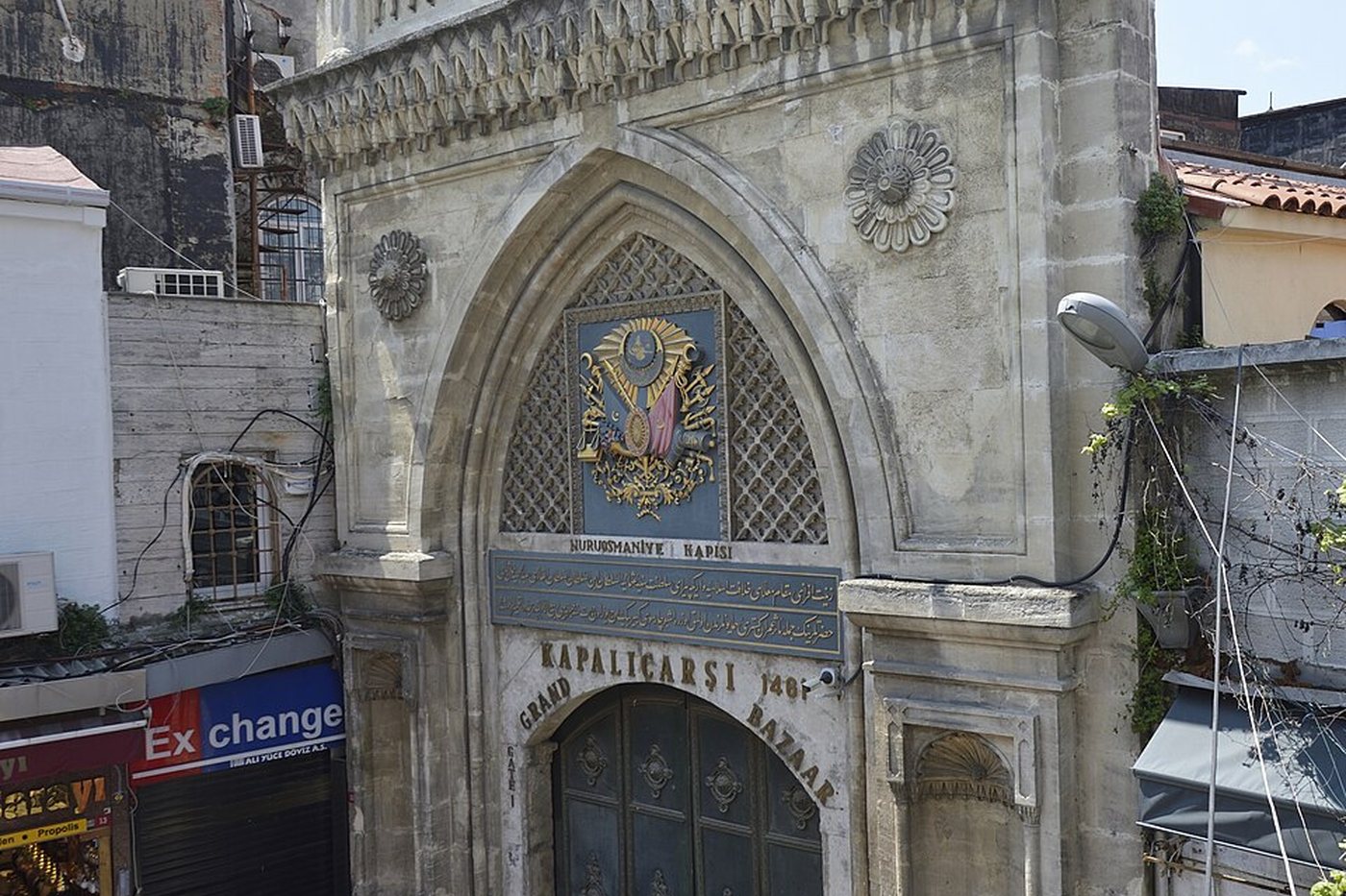 The Nuruosmaniye entrance to Istanbul Grand Bazaar